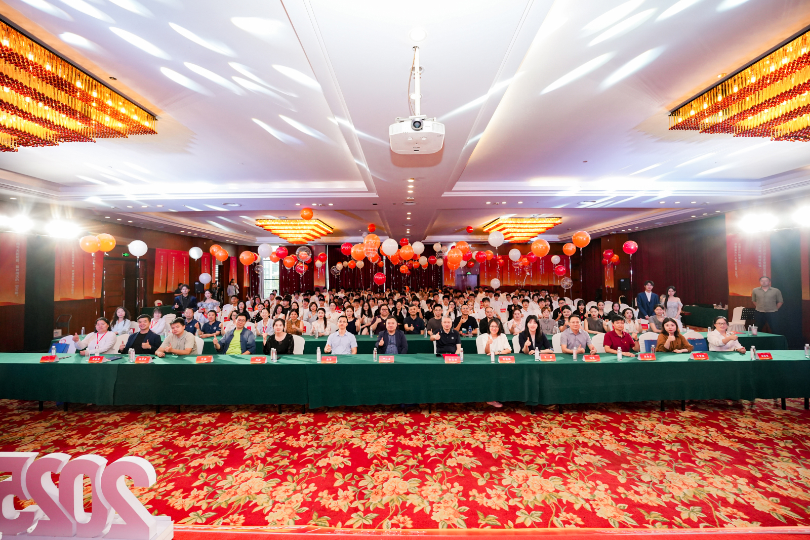國際教育學(xué)院2025級新生開學(xué)典禮舉行
